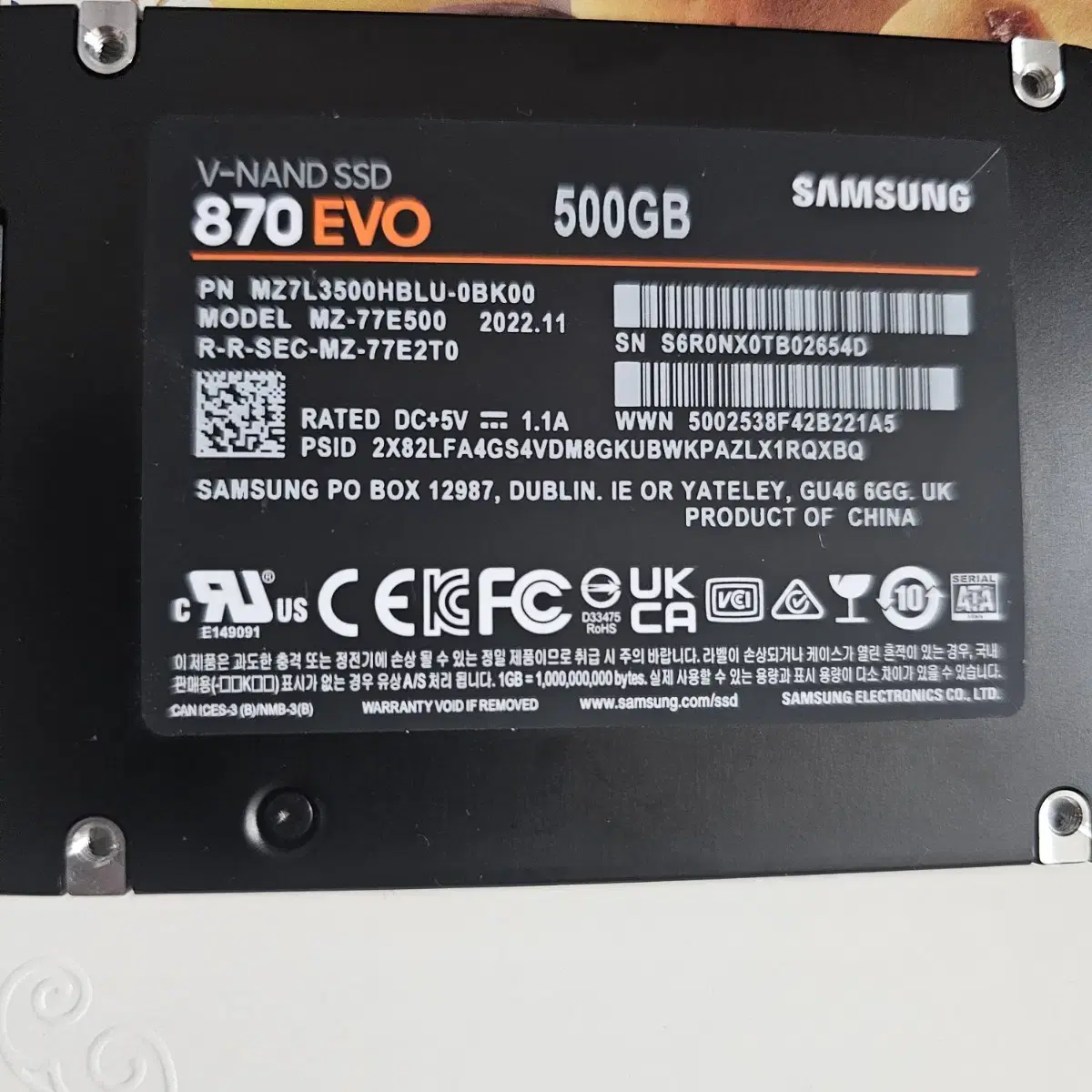 SSD870EVO 512G 무료배송